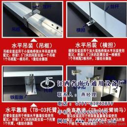 輕型滾軋橋架與密集型母線槽 南昌金屬結(jié)構(gòu)件加工的專業(yè)解決方案