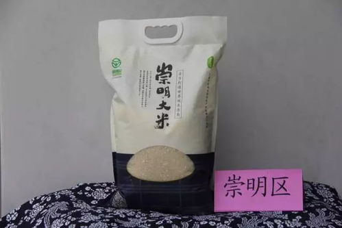 獲銀獎(jiǎng)的崇明大米什么樣？一起來品鑒背后的技術(shù)密碼