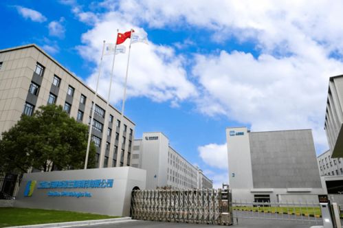 寶山轉型再提速 總投資218億元，42個項目集中簽約，技術賦能新高度